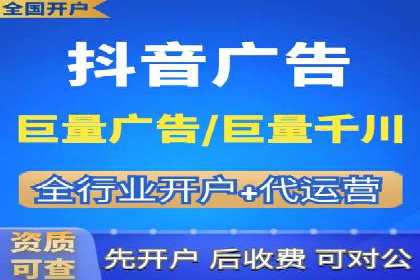 返点政策下的百度推广新机遇